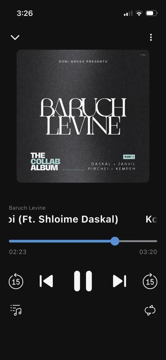 The Naki app player, showing album art and playback controls