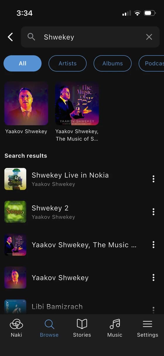 Search results in the Naki app, spanning artists and albums