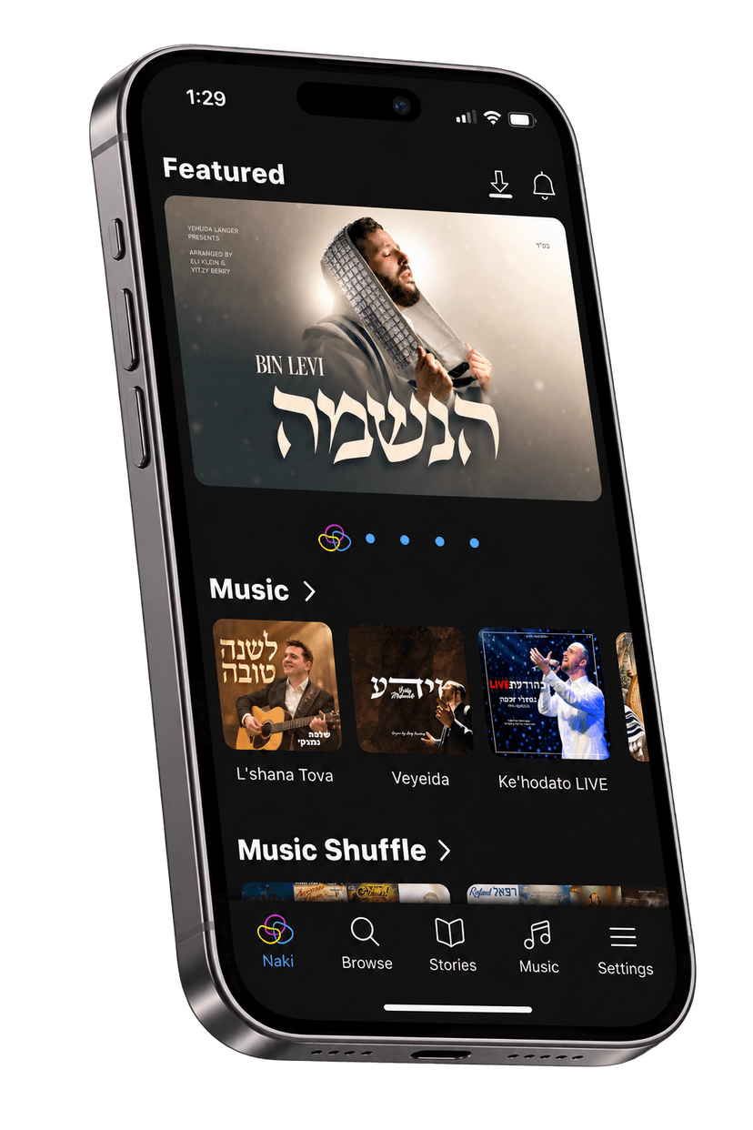 The Naki app running on a phone