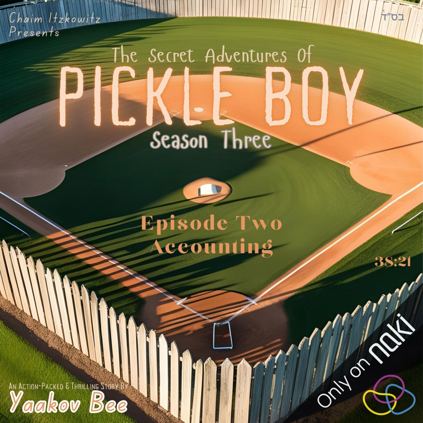 Pickle Boy Trailer - Naki